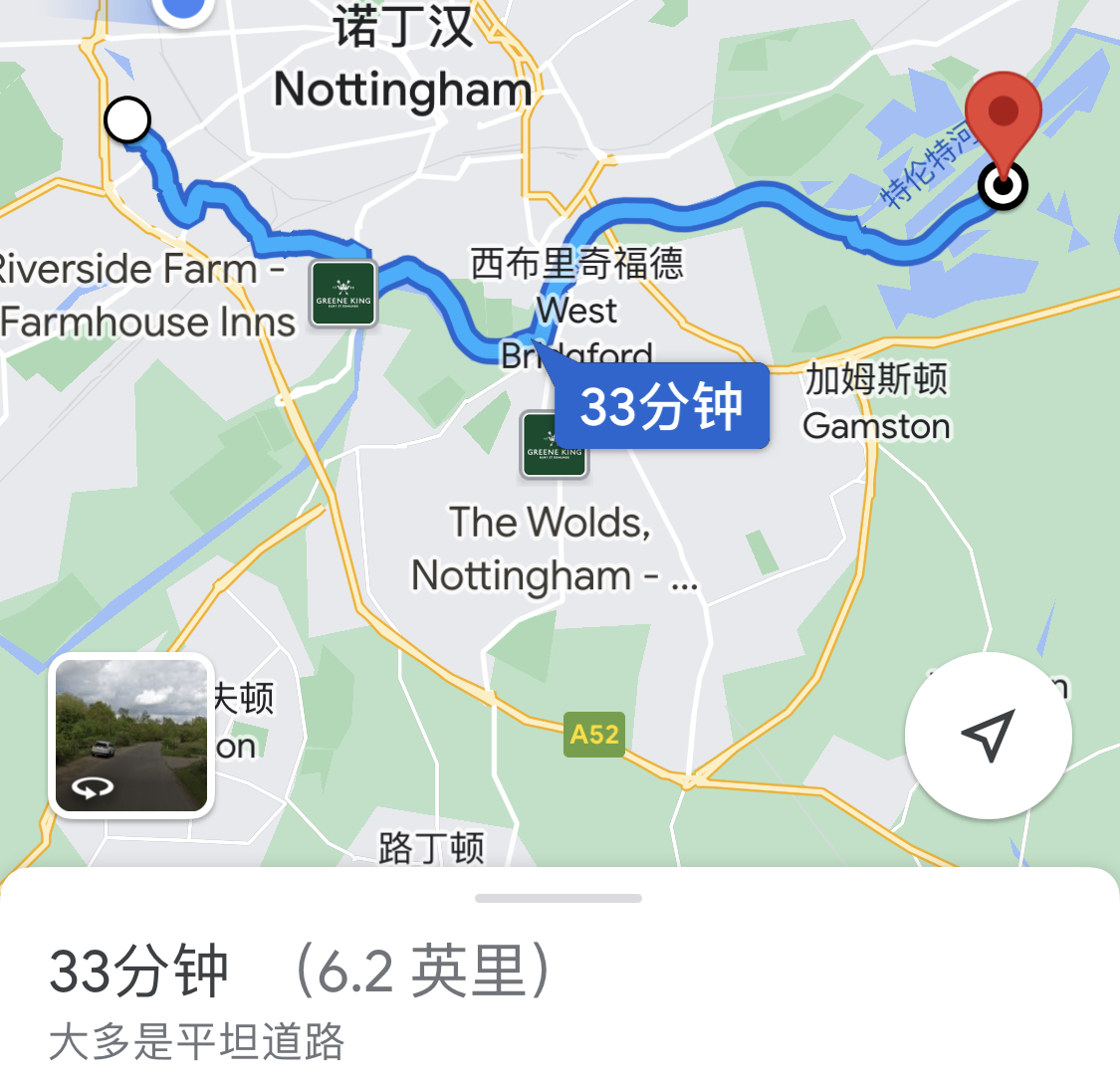 计划路线